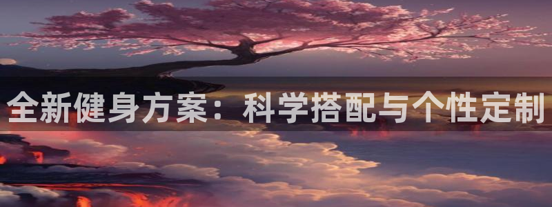龙八国际服官网入口