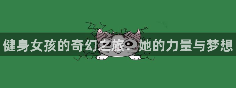 龙8官网游戏