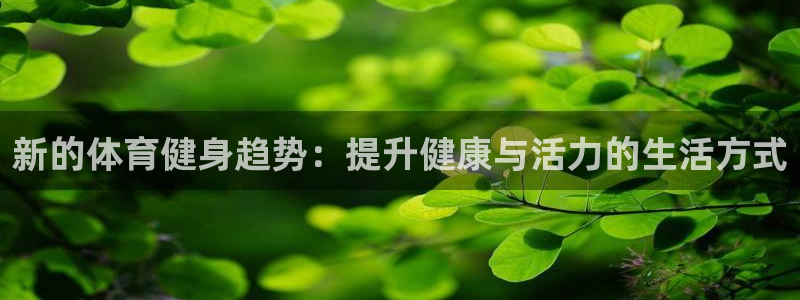 龙八国际下载官网平台