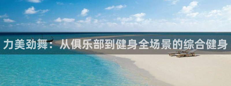 龙8游戏客户端