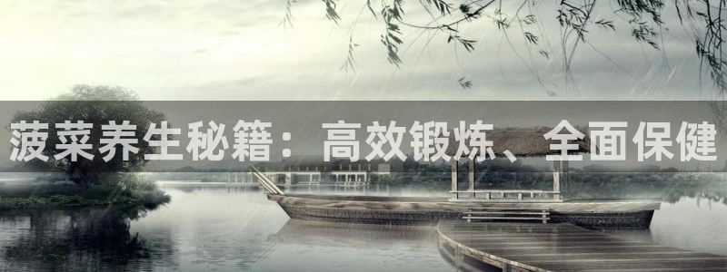 龙8国际老虎机娱乐