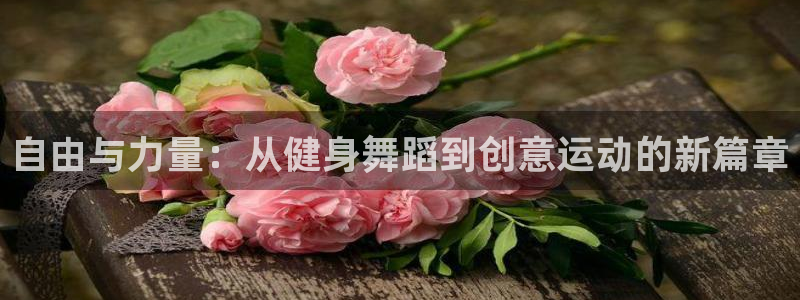 龙8国际官网下载地址