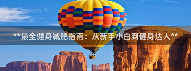 龙8老虎机游戏网站多少