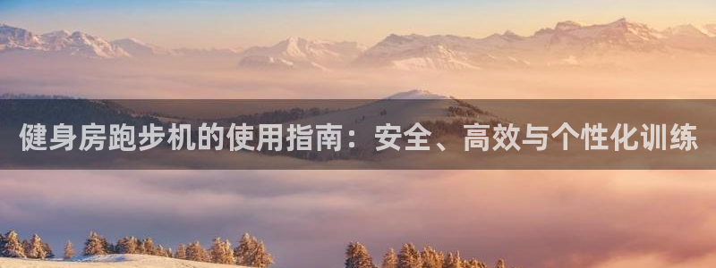 龙8游戏平台的网站