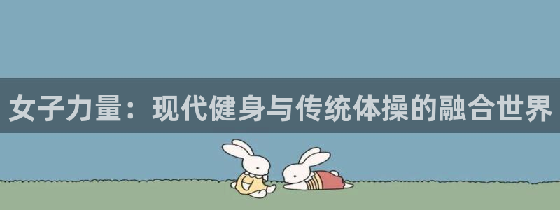 龙8国际.apk