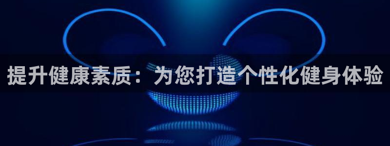 龙8国际电子游戏