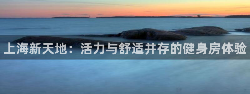 龙8官网在线试玩