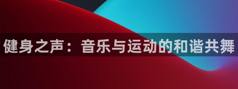龙8国际游资如何
