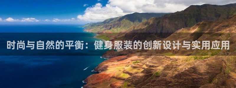 龙8唯一官网