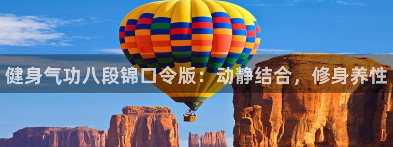 龙8官网国际