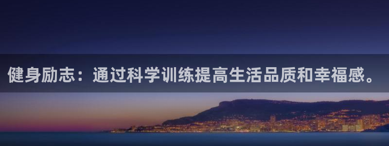 龙8国际官方下载