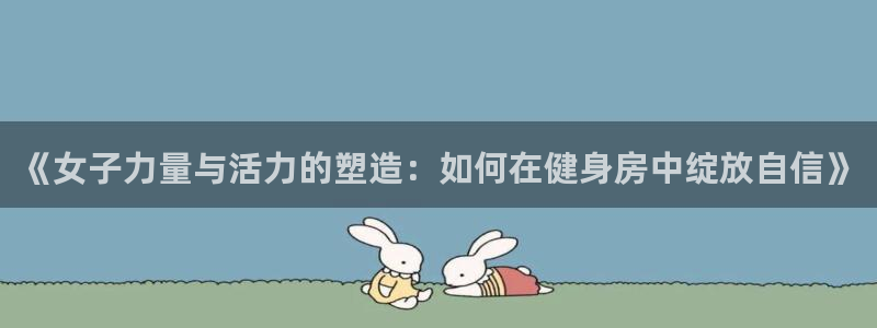 龙八国际2018最新官网