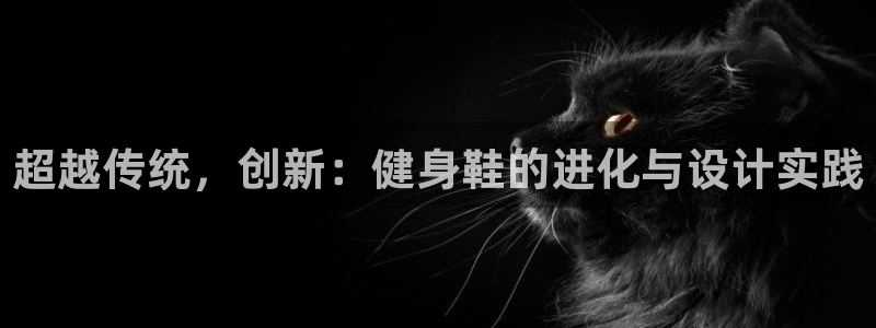 龙8国际游戏最新资讯