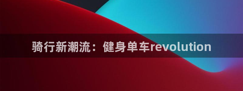 龙8国际游戏官方网站