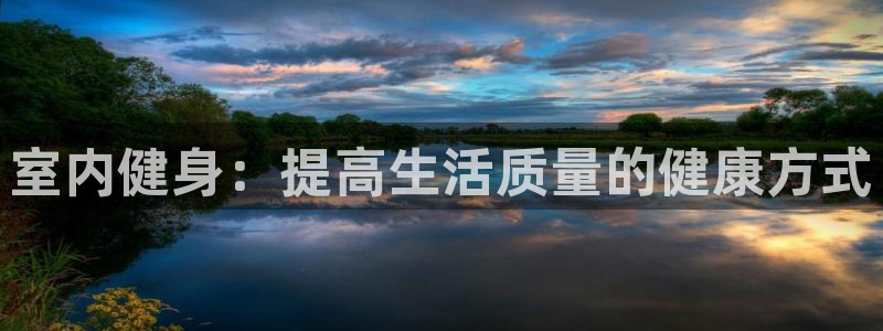 国际龙8唯一登陆