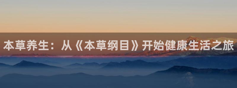 龙8国际官网下载