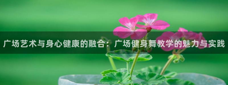 龙8国际龙8官方网站