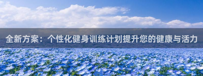 龙8国际官网app下载旧