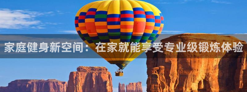 龙8国际app 下载