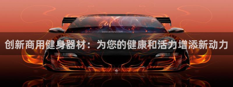 龙8国际网页登陆