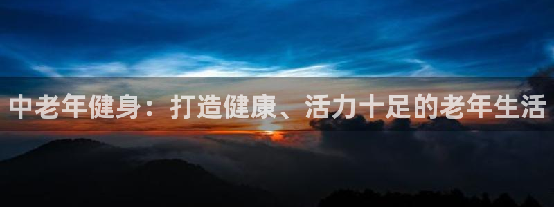 龙8国际手机版下载